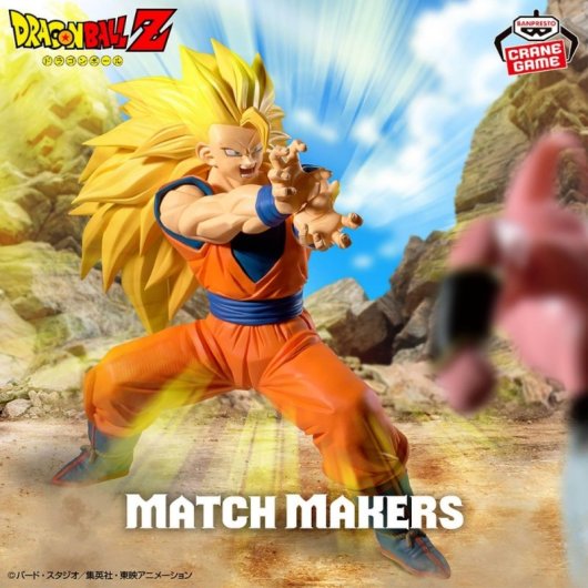Figurine Bandai Dragon Ball Z Match Makers Super Saiyan 3 Son Goku Majin Buu