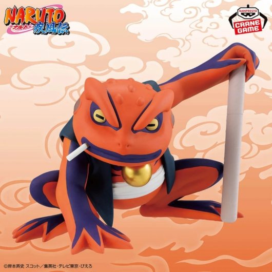 Figurine Bandai Naruto Shippuden Gamakichi Vinyle Souple Collection