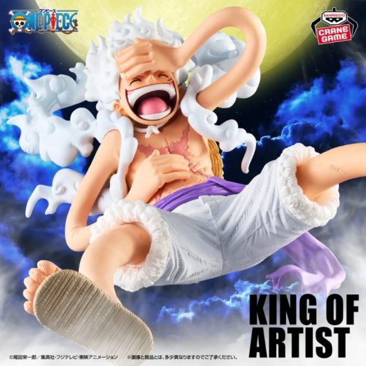 Bandai One Piece King Of Artist Monkey D.Luffy Gear5 III Figura