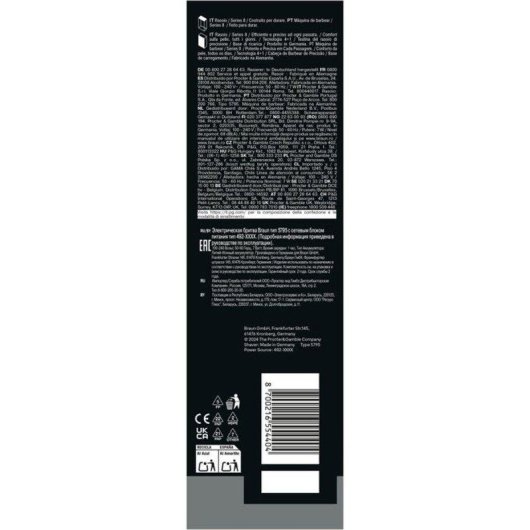 Afeitadora Facial Braun Series 8 8617s Inalámbrica 60min Seco y Mojado 4 Láminas Carga Rápida