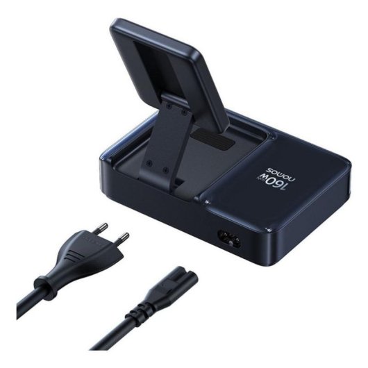 Cargador Baseus Nomos NH21 4-en-1 Inalámbrico USB-C Qi2 160W Negro Cosmic