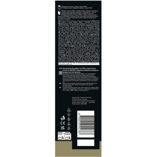 Afeitadora Facial Braun Series 9 Pro+ 9610S Inalámbrica 60min Seco y Mojado 5 Láminas Carga Rápida