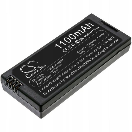 Batería Cameron Sino CS-DJT100RX 1100 mAh para Dron DJI Tello
