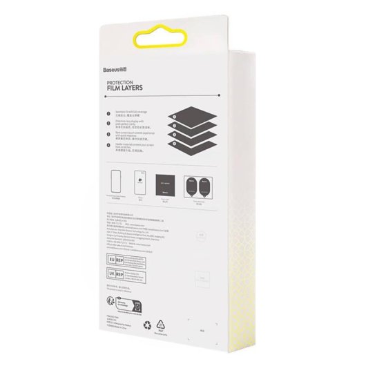 Verre Trempé pour Samsung S23 Baseus