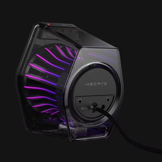 Lautsprecher Edifier G2000 PRO 7.1 Kanäle Bluetooth 32 W mit RGB