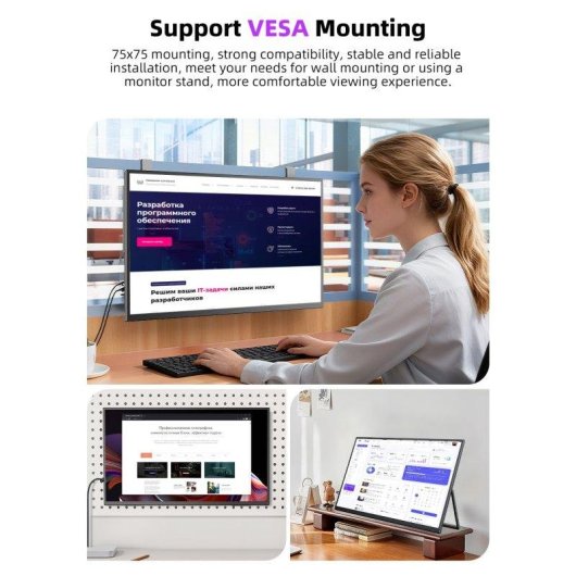 Monitor Uperfect 22" QHD 2056x1440 60Hz QLED USB-C Mini HDMI VESA Antirreflejo
