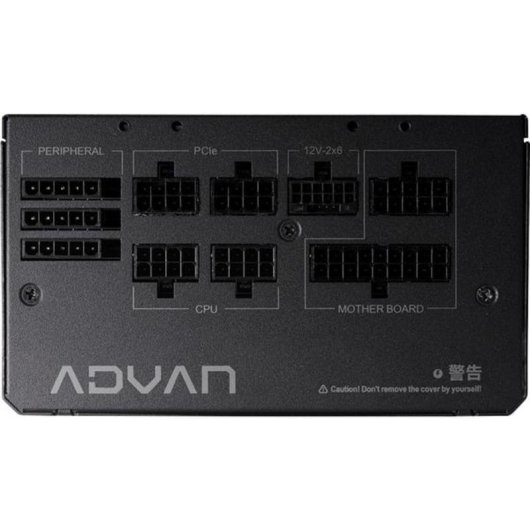 Alimentation FSP ADVAN GM 750W 80 PLUS Gold modulaire ATX 3.1