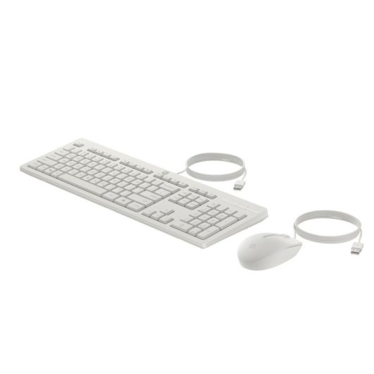 Clavier HP 225 complet filaire avec souris optique USB blanc