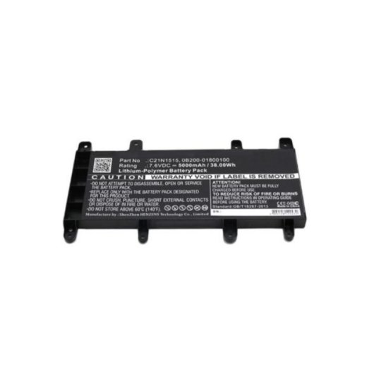 Batterie DLH pour ASUS C21N1515 7.6V 5000mAh 38Wh LiPo