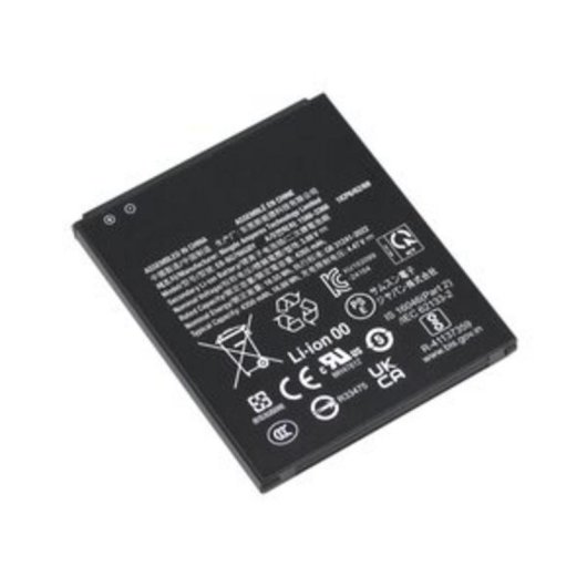 Batteria DLH GS-PA5288 per Samsung Galaxy Xcover 7 Pro 4350 mAh
