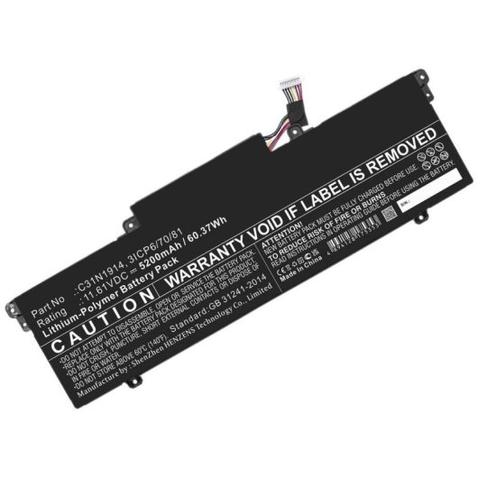 Batterie DLH pour portables ASUS 5200mAh 61Wh LiPo 11.61V
