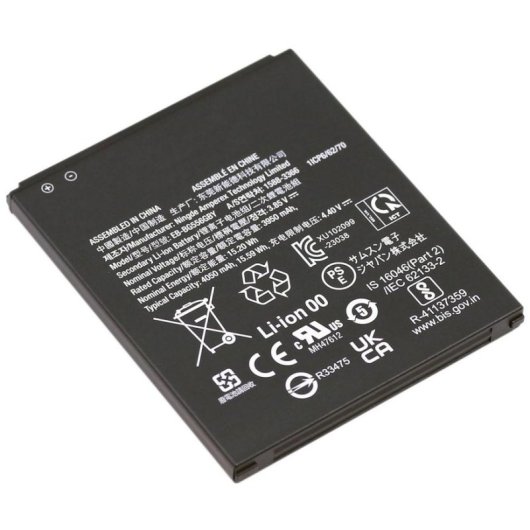 Batterie DLH GS-PA5211 pour Samsung Galaxy Xcover 7 4050 mAh
