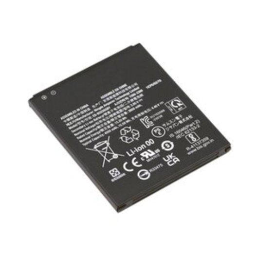 Batterie DLH GS-PA5211 pour Samsung Galaxy Xcover 7 4050 mAh