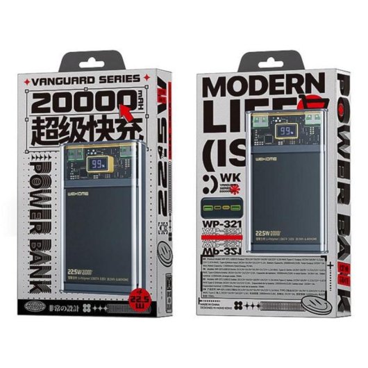 Batteria esterna WEKOME WP-321 20000 mAh Caricatore wireless Nero Trasparente