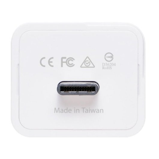 Unità di archiviazione Patriot iLuxe Cube 256 GB USB-C 3.2 Gen 1 bianca