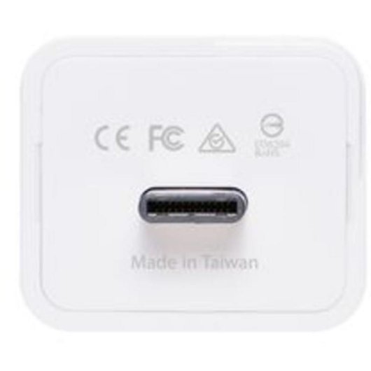 Unità di archiviazione Patriot iLuxe Cube 256 GB USB-C 3.2 Gen 1 bianca