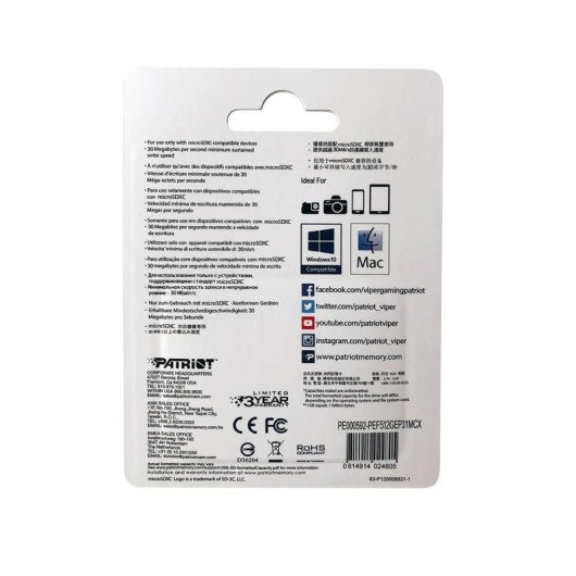 Carte microSDXC Patriot EP Series 1 TB Classe 10 U3 V30 90 Mo/s
