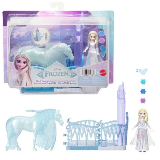 Muñeca Disney Princess JHH06 135 mm Plastique 3 a 9 ans