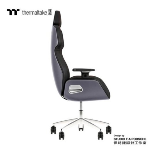 Silla gaming Thermaltake ARGENT E700 Cuero Negro/Plata