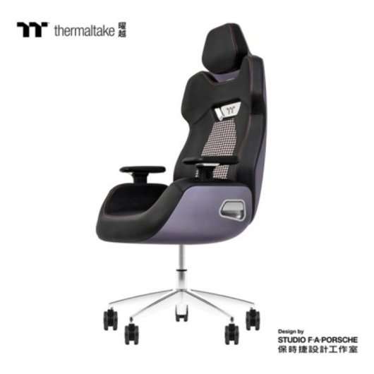 Silla gaming Thermaltake ARGENT E700 Cuero Negro/Plata