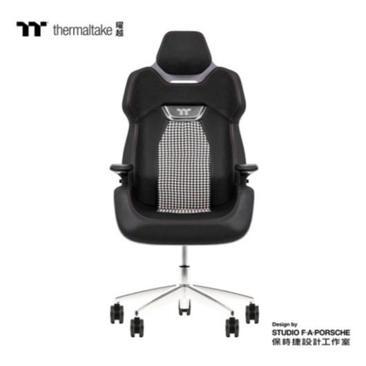 Silla gaming Thermaltake ARGENT E700 Cuero Negro/Plata