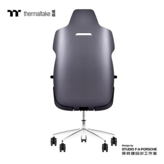 Silla gaming Thermaltake ARGENT E700 Cuero Negro/Plata