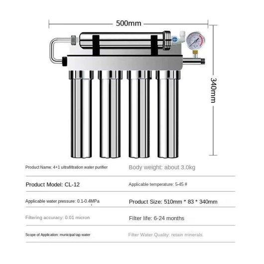 Purificatore d'acqua Autrucker CL-12 5 stadi acciaio inox
