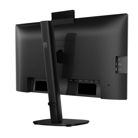 Philips 24B2U3301H 23,8" IPS FullHD Monitor 120Hz USB-C Höhenverstellbar mit Lautsprecher