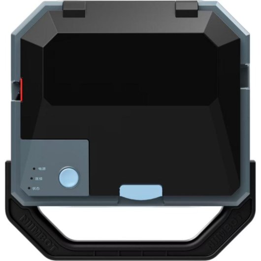 Imprimante thermique Bluetooth Niimbot C1 pour étiquetage industriel avec coupe automatique