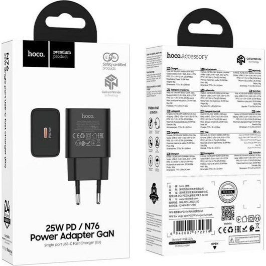 Cargador USB-C Hoco N76 25W Carga Rápida PD QC