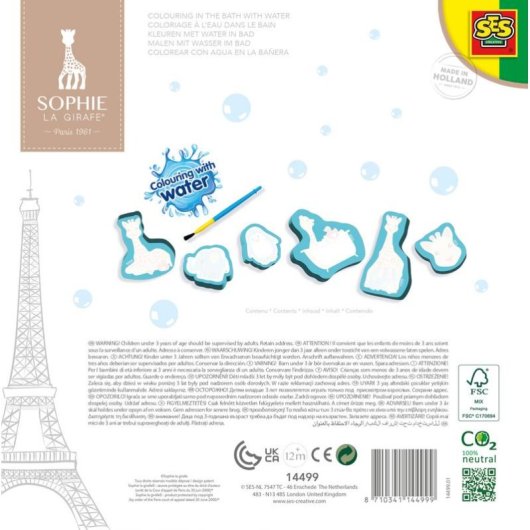 Set de bain SES Creative Sophie La Girafe 4 pièces avec pinceau bleu