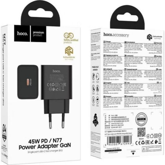 USB-Ladegerät Hoco N77 45W PD QC