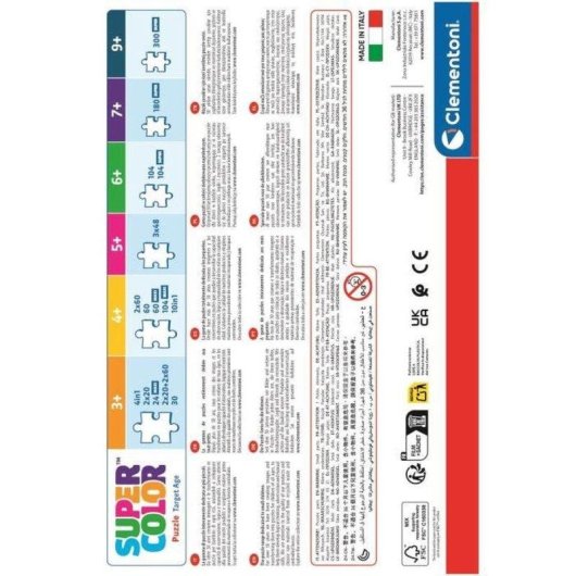 Puzzle Clementoni 25052 El Rey León 104 piezas resistente 38 x 27 cm