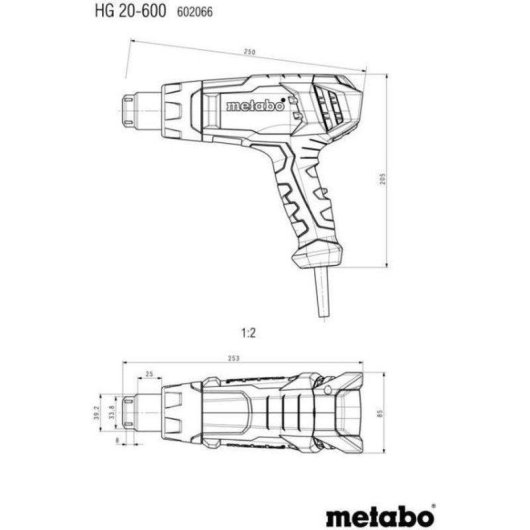 Metabo HG 20-600 Pistola de Ar Quente Sem Fios 2000W 80-600°C