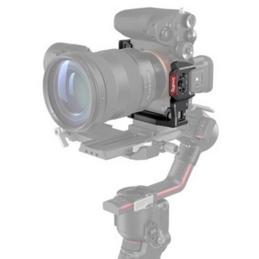 Halbkäfig SmallRig 3193 für Sony Alpha 7S III & 7 IV