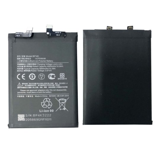 Batería Xiaomi Redmi Note 12 Pro