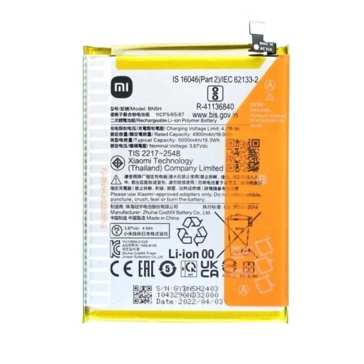 Batéria Pre Xiaomi Poco M5