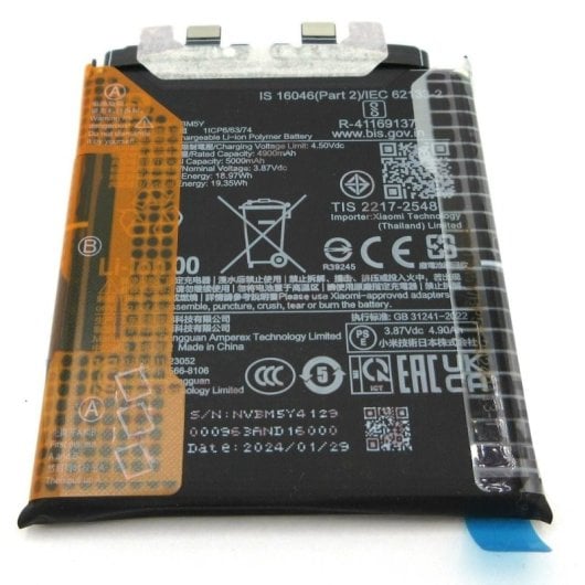 Batéria Xiaomi 14 Ultra
