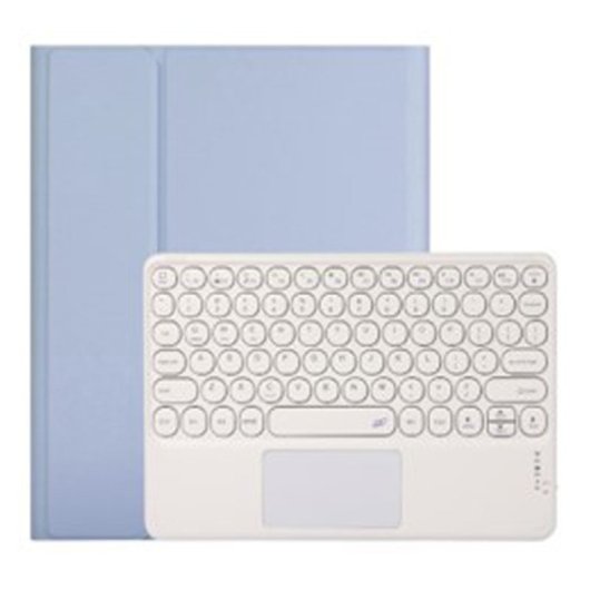 Royal Bailey Ym12c Funda Con Bluetooth Teclado Para Ipad 10.2(2021/2020/2019)/ipad Air 10.5/ipad Pro 10.5 Morado