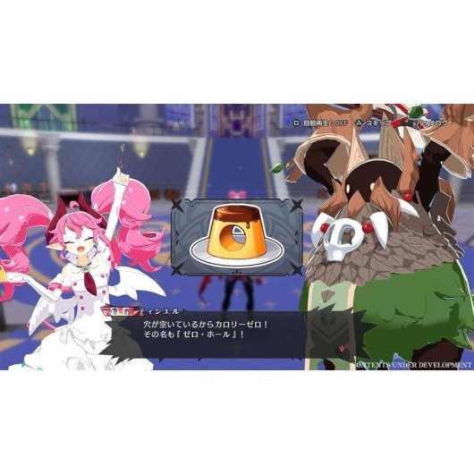 Disgaea Mayhem Deluxe Edition SWITCH