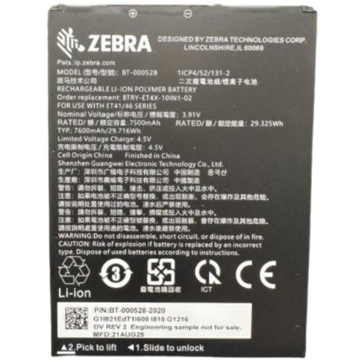 Batteria Zebra ET401 10 pollici Li-Ion 7500 mAh 29,35 Wh