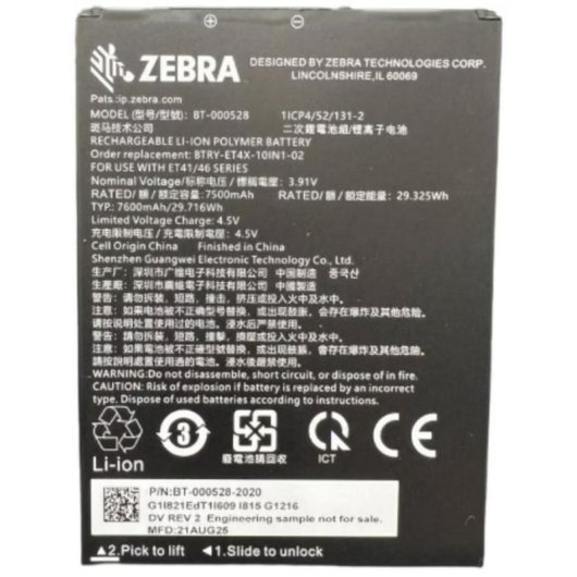 Batteria Zebra ET401 10 pollici Li-Ion 7500 mAh 29,35 Wh