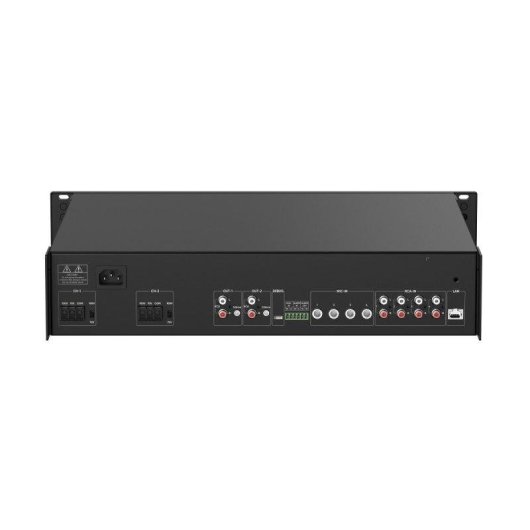 Amplificateur réseau Hikvision 500W 2 zones noir avec Bluetooth et IP