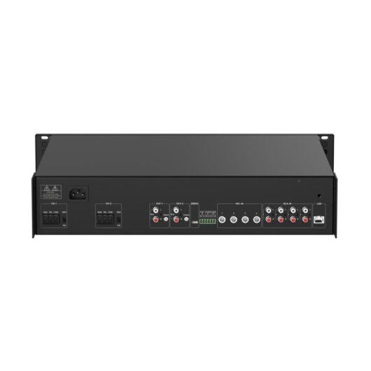 Amplificateur réseau Hikvision 500W 2 zones noir avec Bluetooth et IP