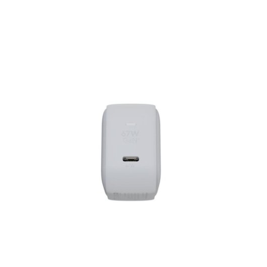 Wandlader LINQ GaN2 67W USB-C PD Weiss