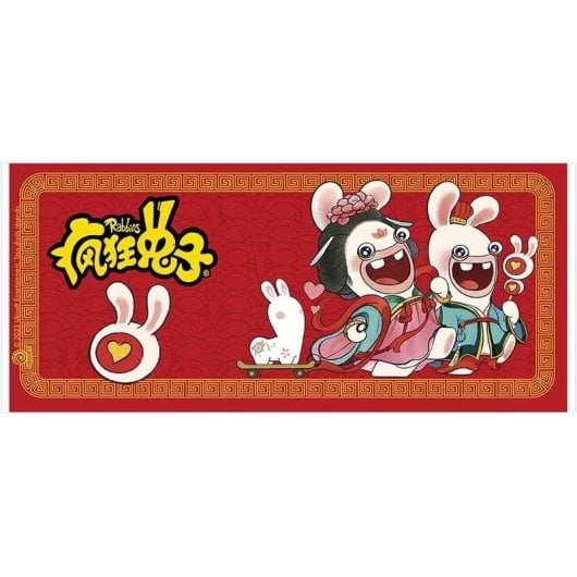 Taza Raving Rabbids The Lapins Cretins Año Nuevo Chino Cerámica 320 Mls