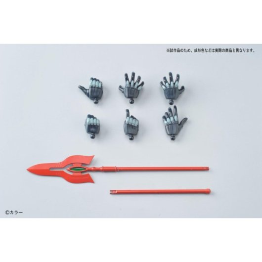 Figura Evangelion Mark 06 New Movie Evangelion Kit De Modelaje Escala 1/44