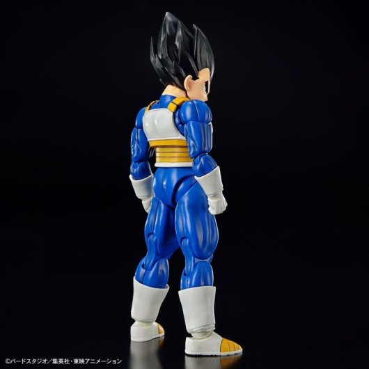 Figura Vegeta Figure-rise Standard New Spec Version Dragon Ball 15 Cms