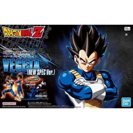 Figura Vegeta Figure-rise Standard New Spec Version Dragon Ball 15 Cms