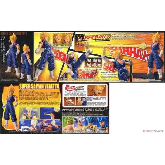 Figura Super Saiyan Vegetto Dragon Ball Z Model Kit Articulada 15 Cms